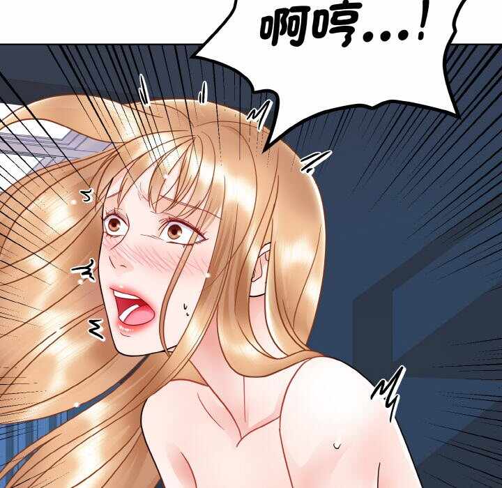 第61张