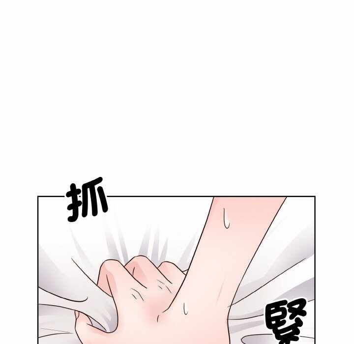 第73张
