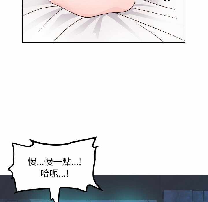 第76张