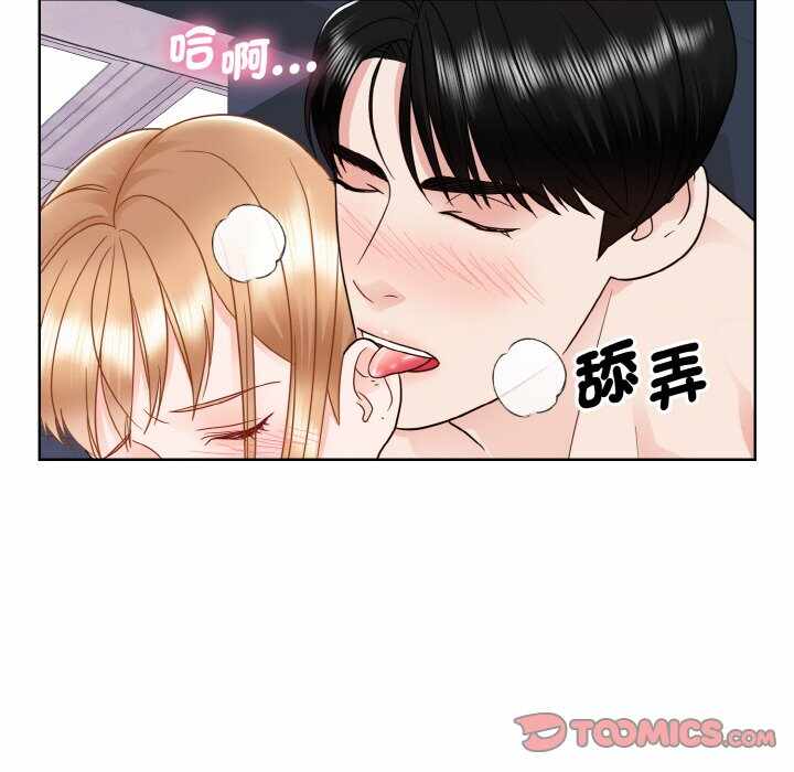 第89张