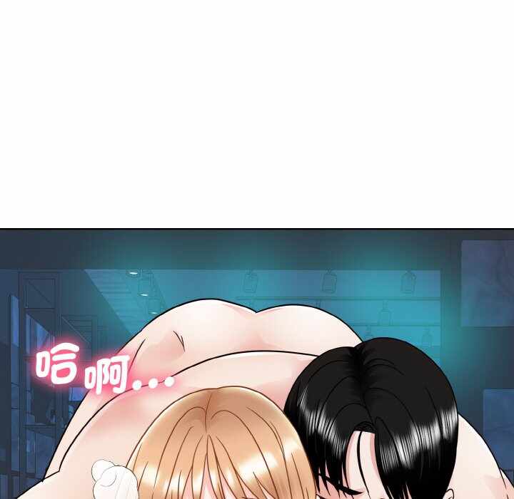 第97张