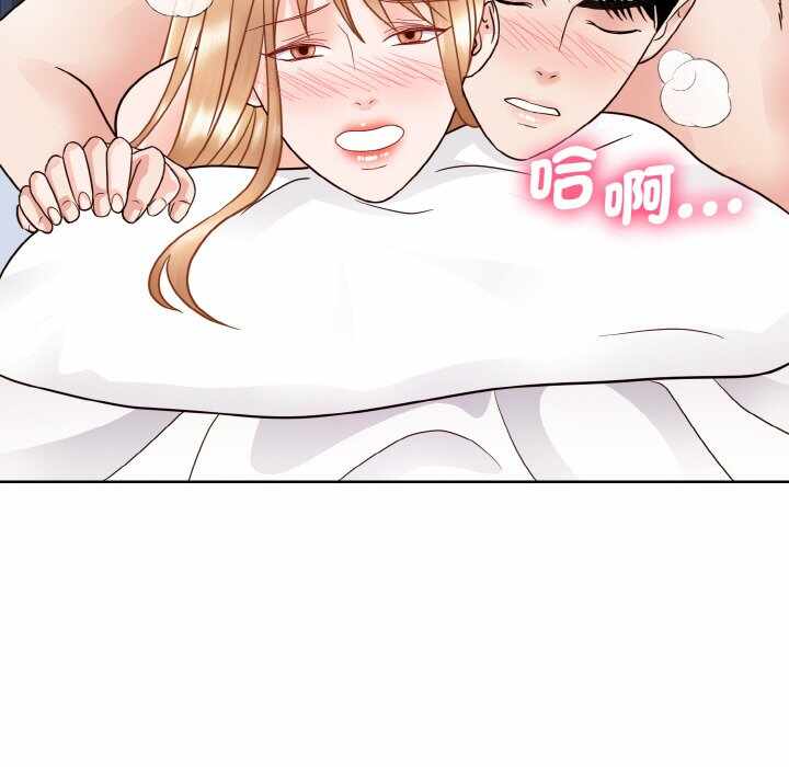 第100张