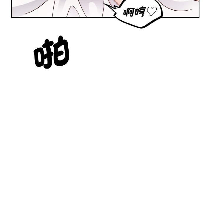 第110张