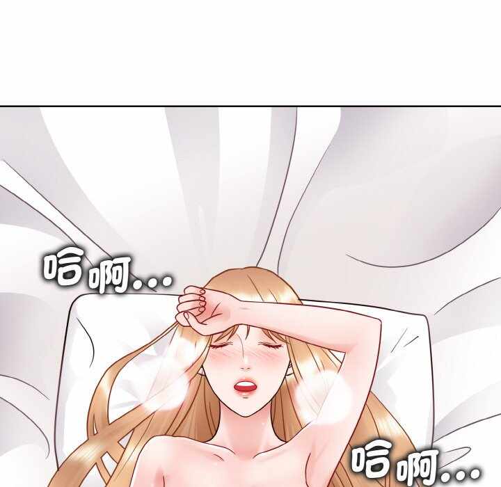 第112张