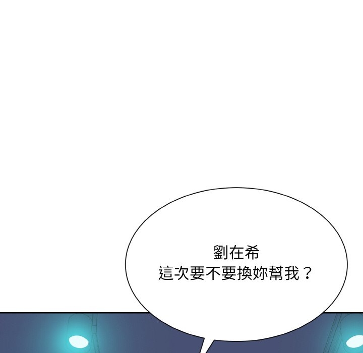 第117张