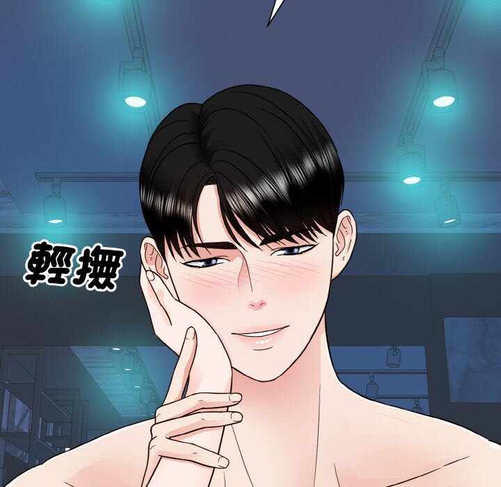 第118张