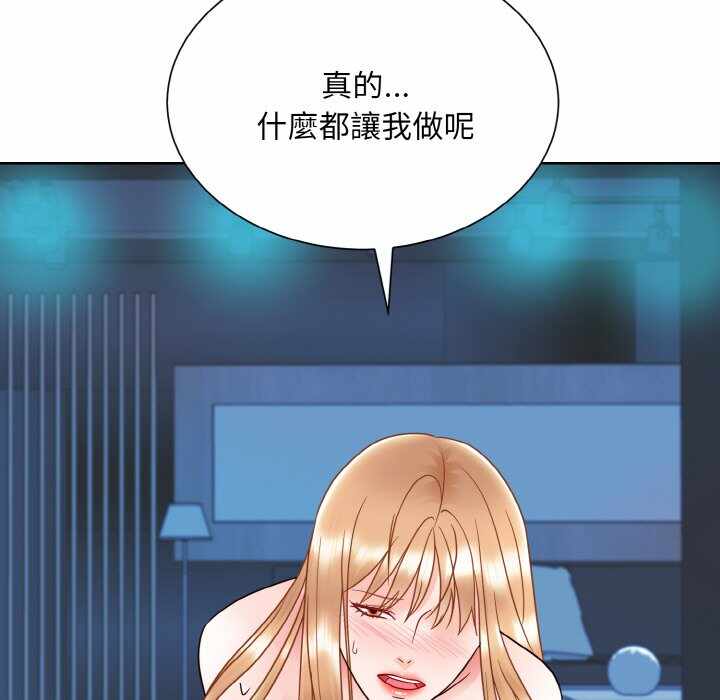 第122张