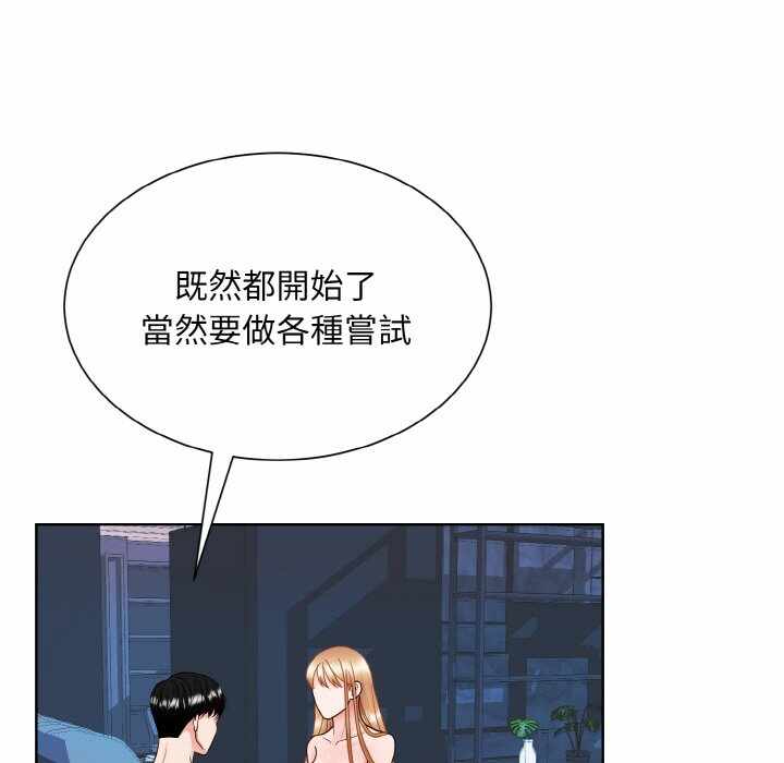 第124张