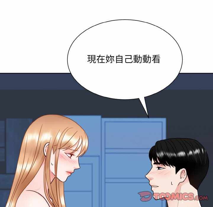 第2张