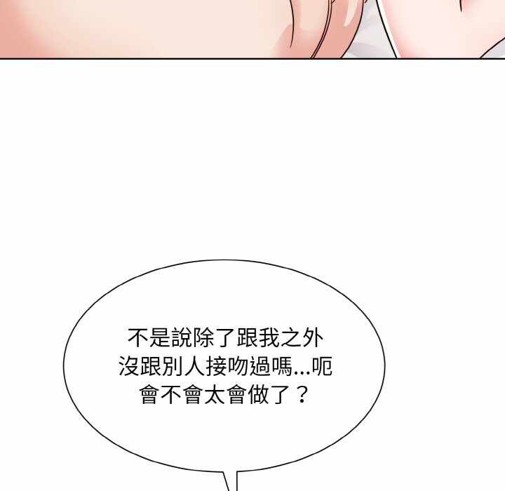 第12张