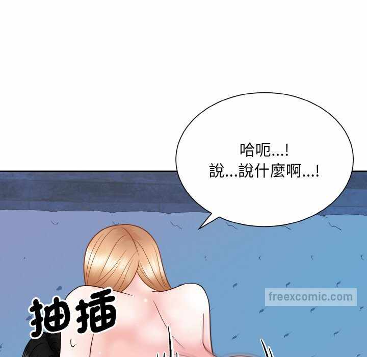 第15张