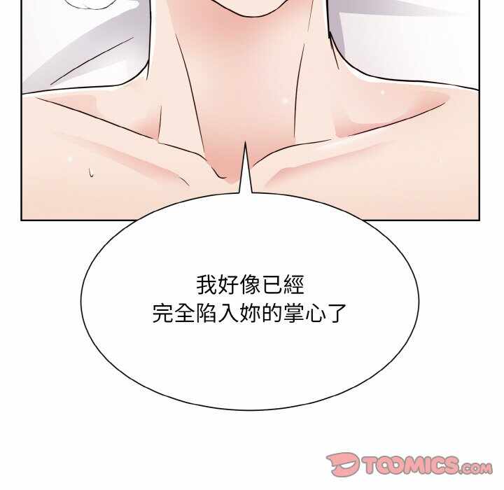 第26张