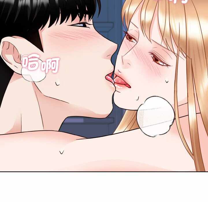 第40张
