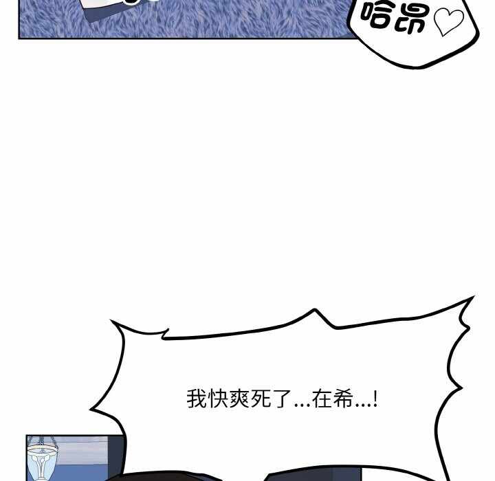 第75张