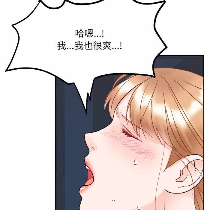 第79张