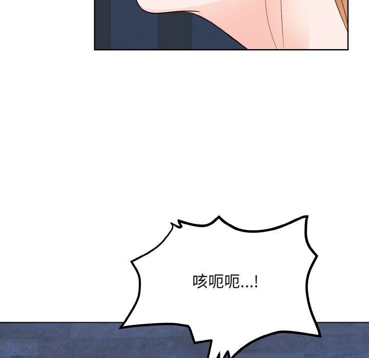 第81张