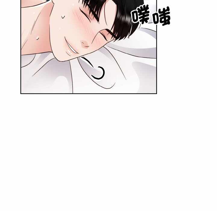 第104张
