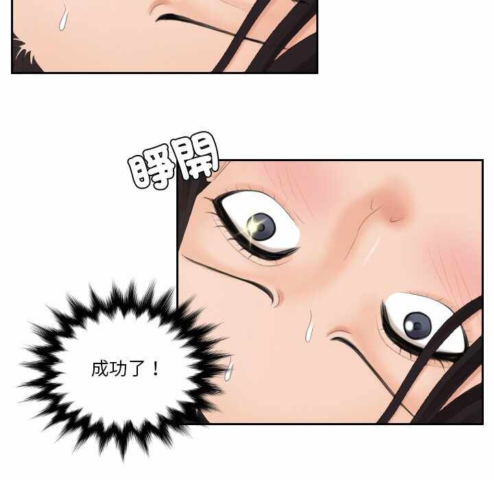 第52张