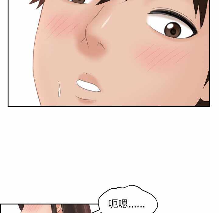 第74张