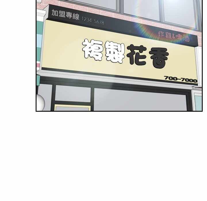 第80张