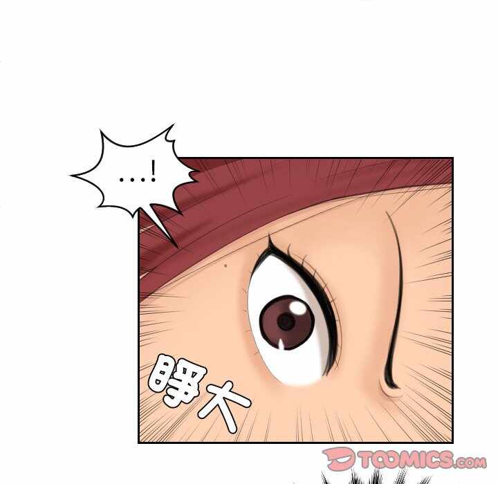 第85张