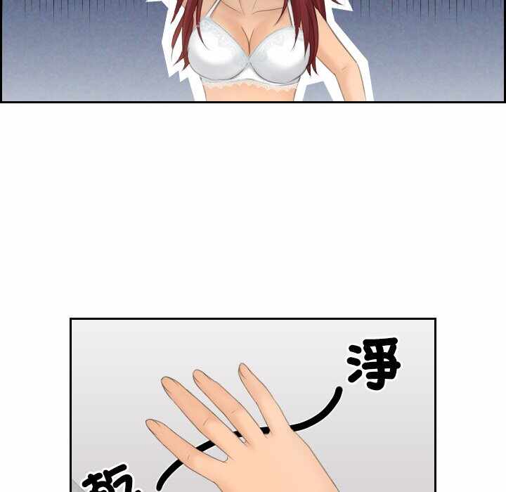 第88张