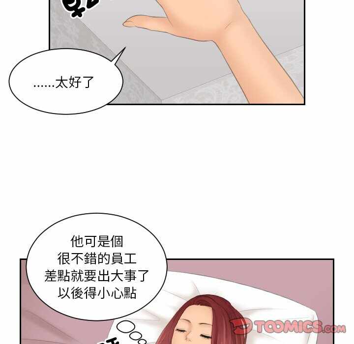 第89张