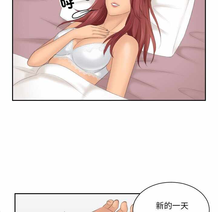 第2张