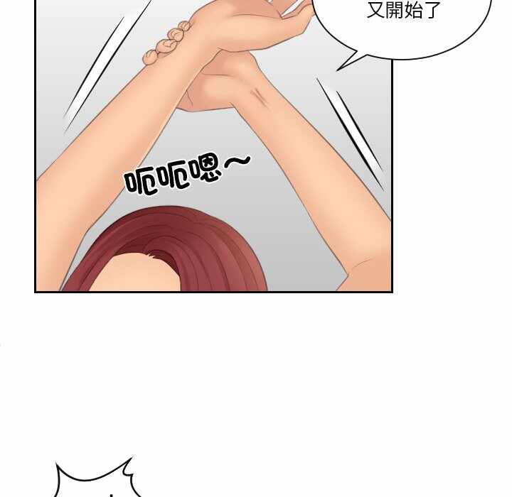 第3张