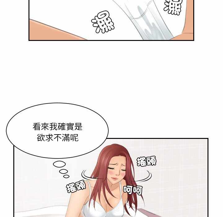 第11张