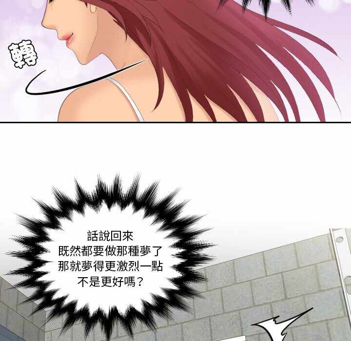第41张