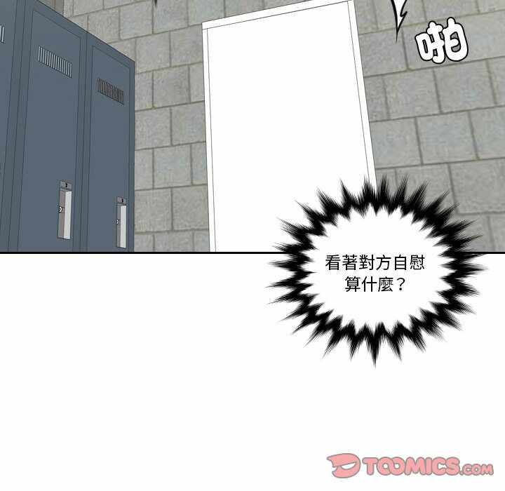 第42张