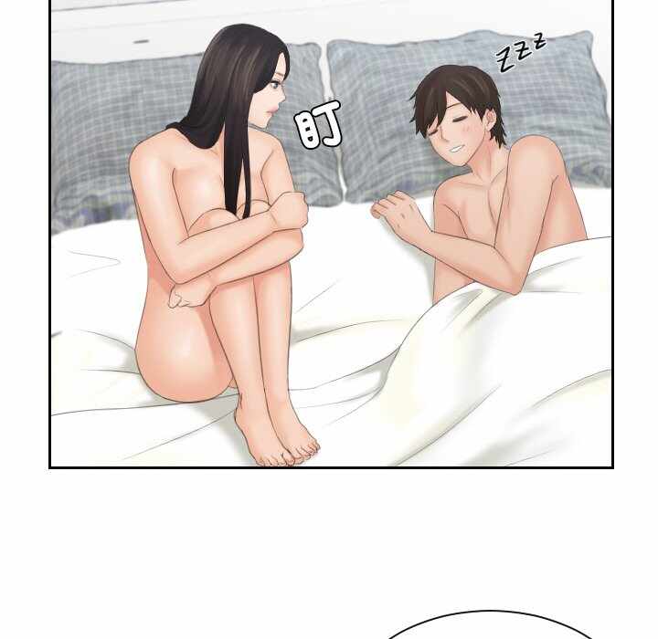 第47张