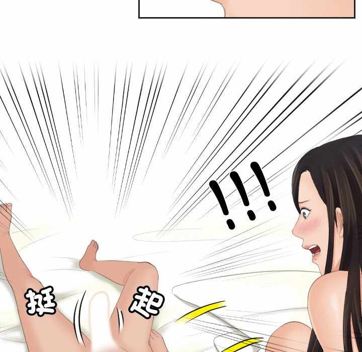 第51张