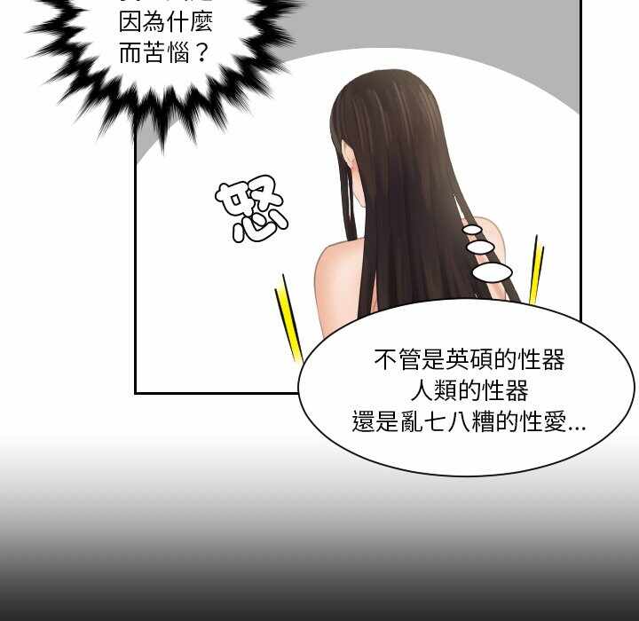 第55张