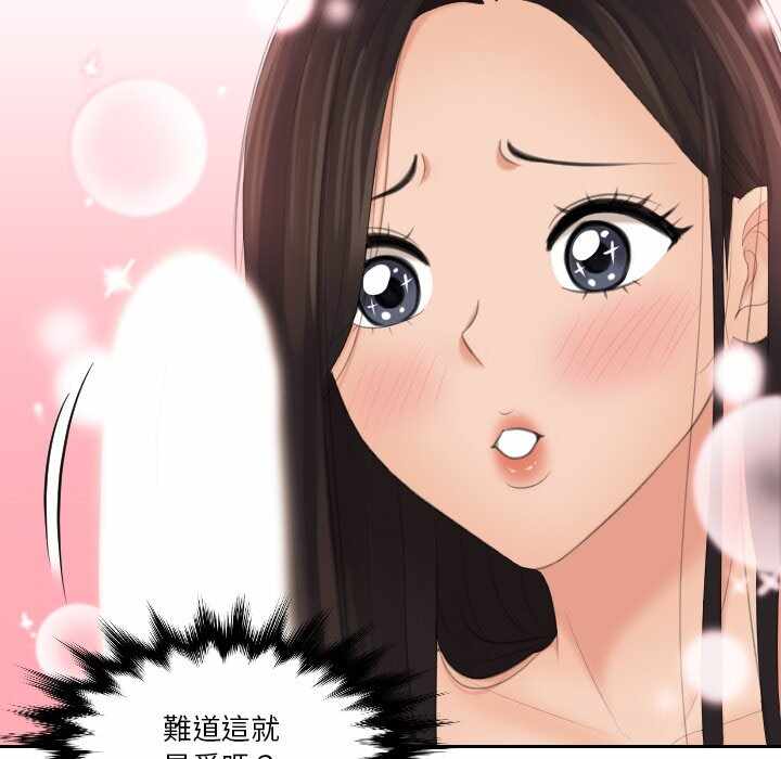第65张