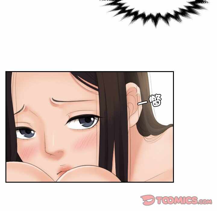 第70张