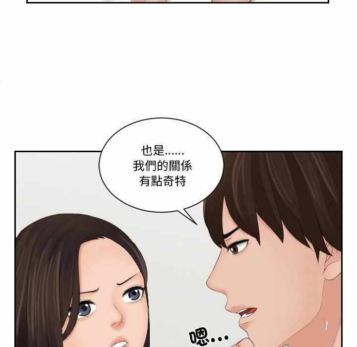 第2张