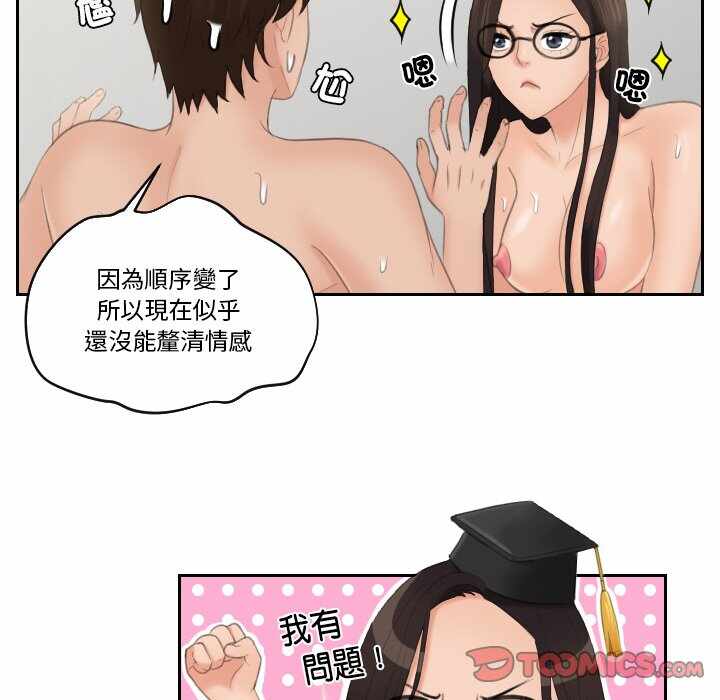 第7张