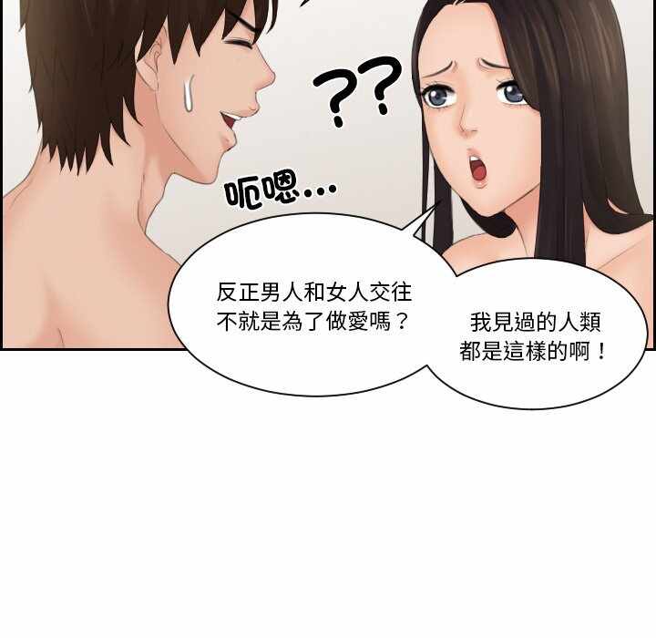第12张