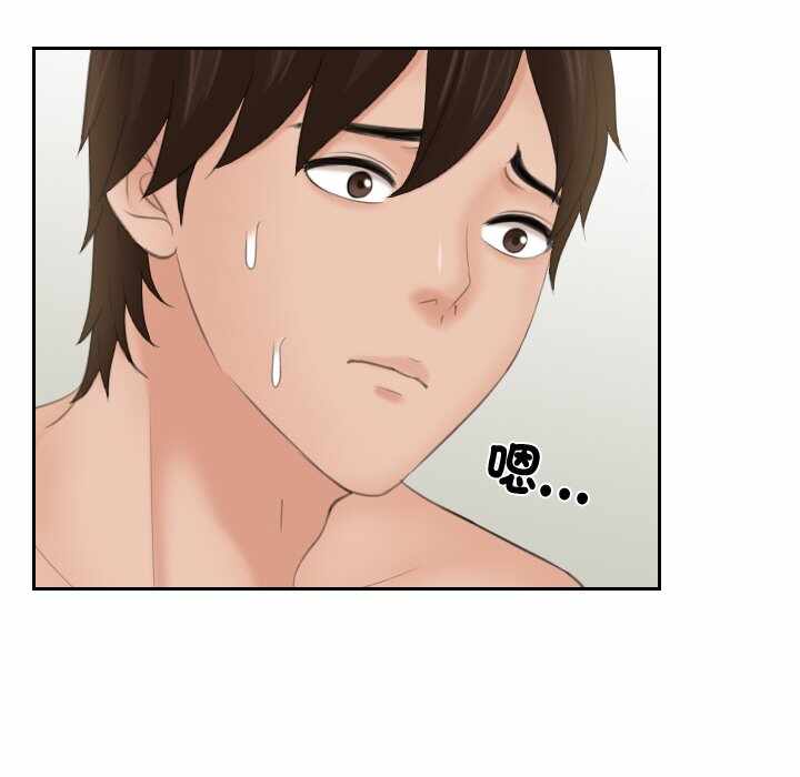 第13张