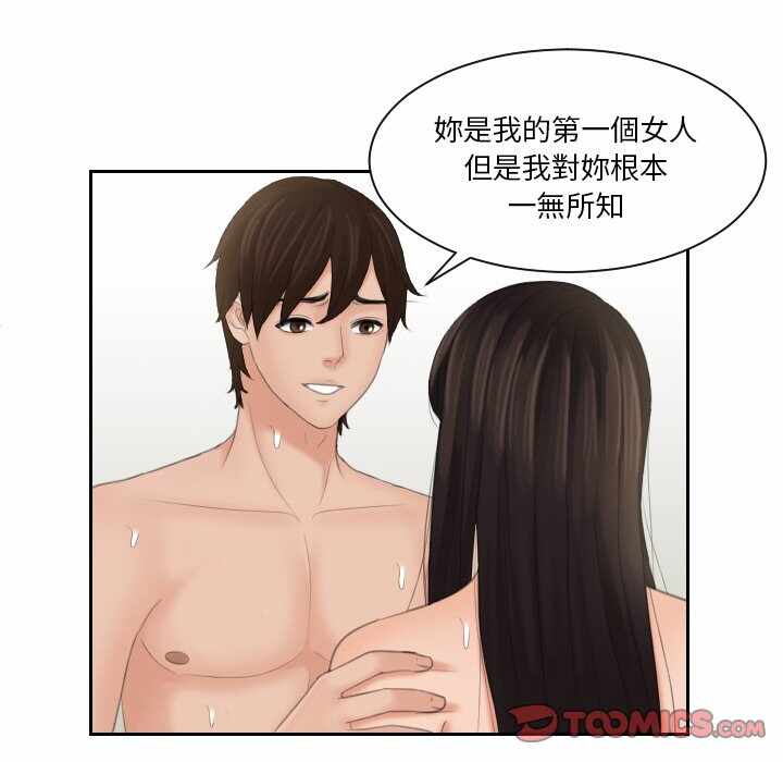 第15张