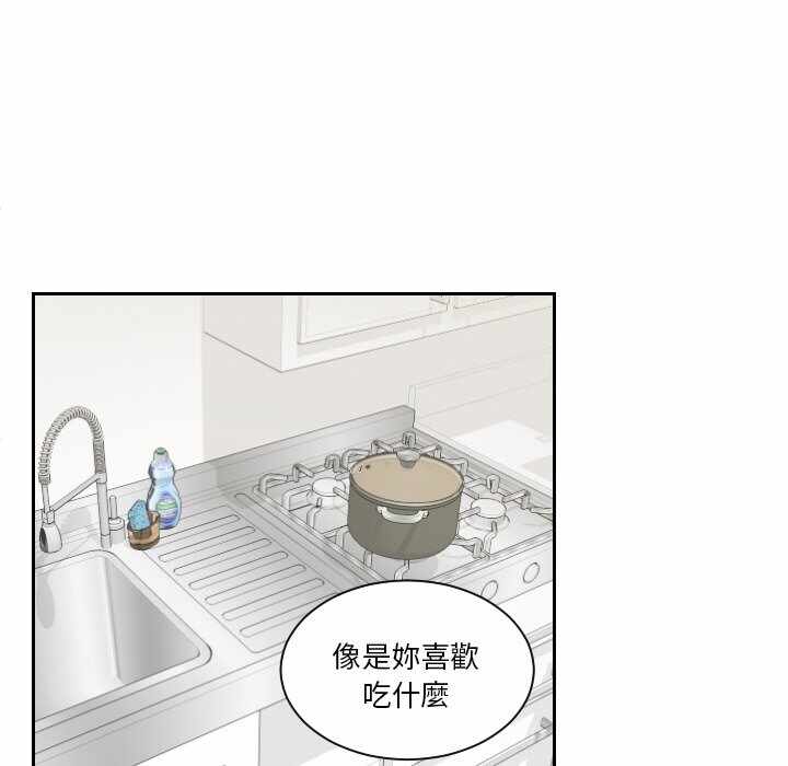 第17张