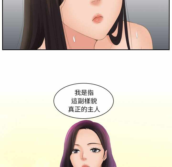 第35张