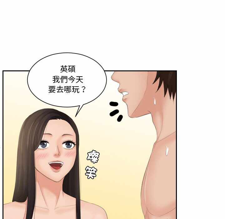 第55张
