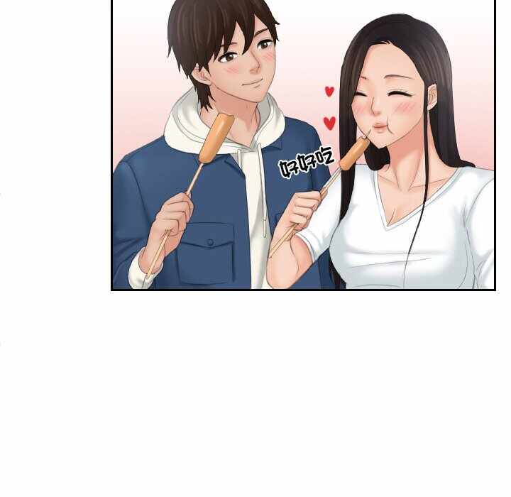 第63张