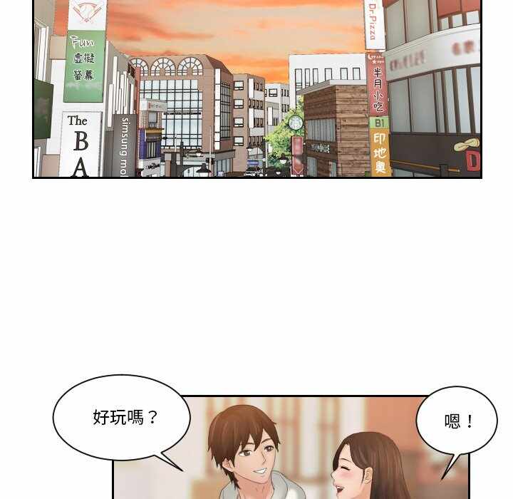 第65张