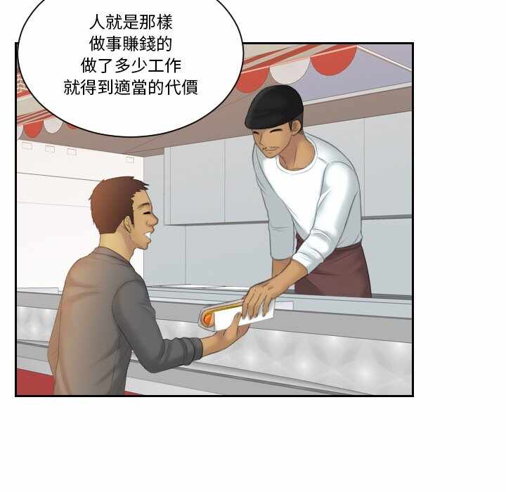 第72张