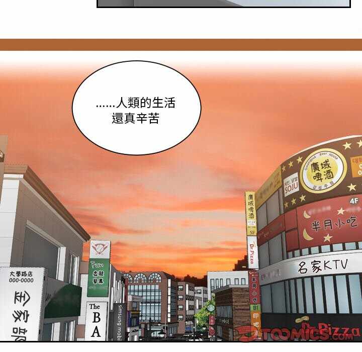 第74张