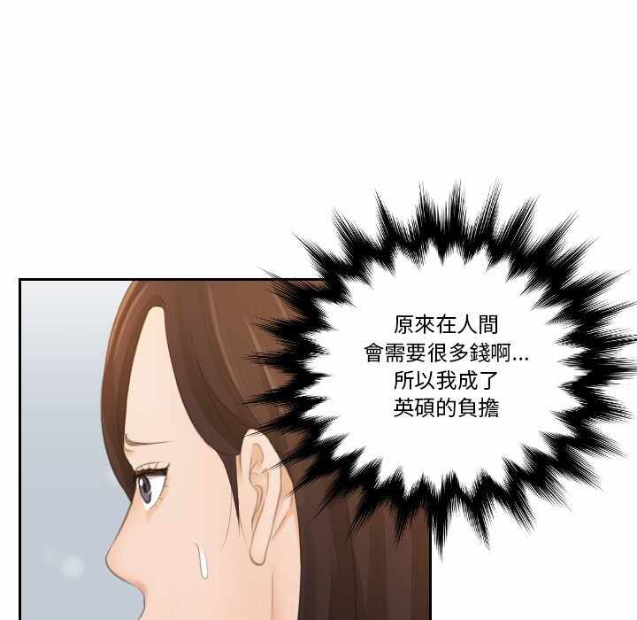 第75张
